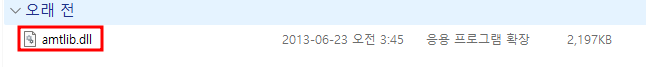 포토샵 인증 방법