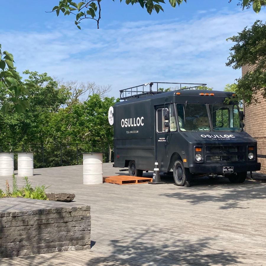 오설록 티 뮤지엄