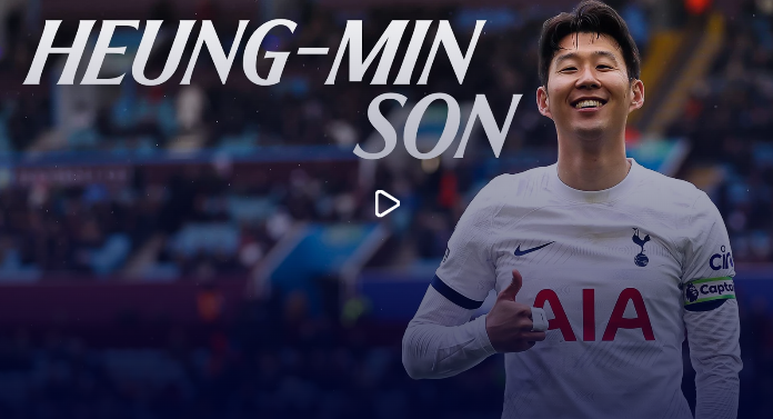 손흥민 토트넘 계약 연장