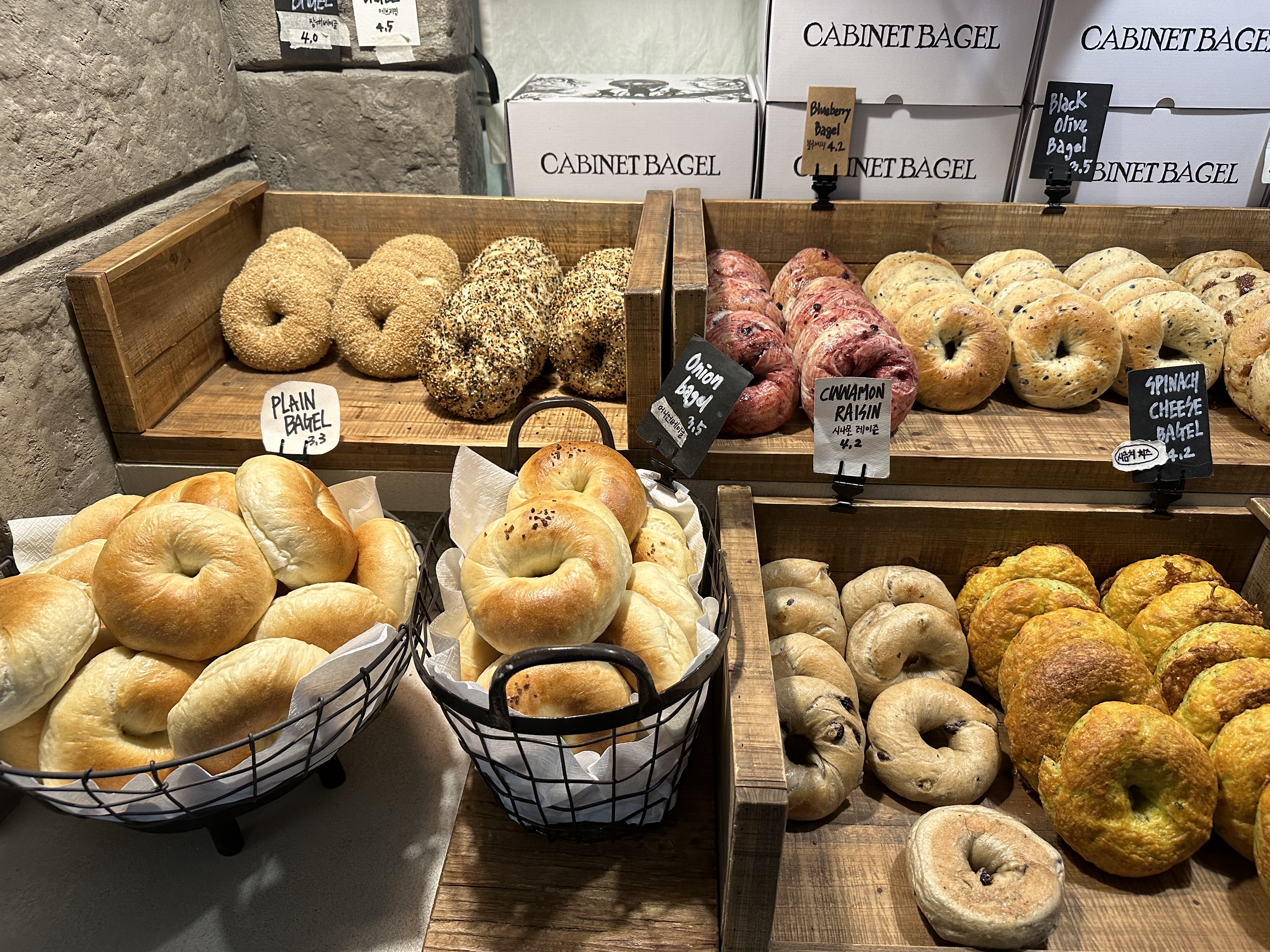 수원-베이글-캐비넷베이글