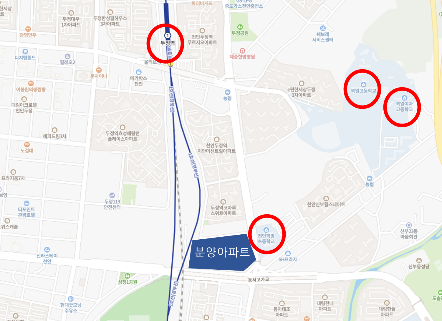 천안-롯데캐슬-더-두정-인근학교-역위치