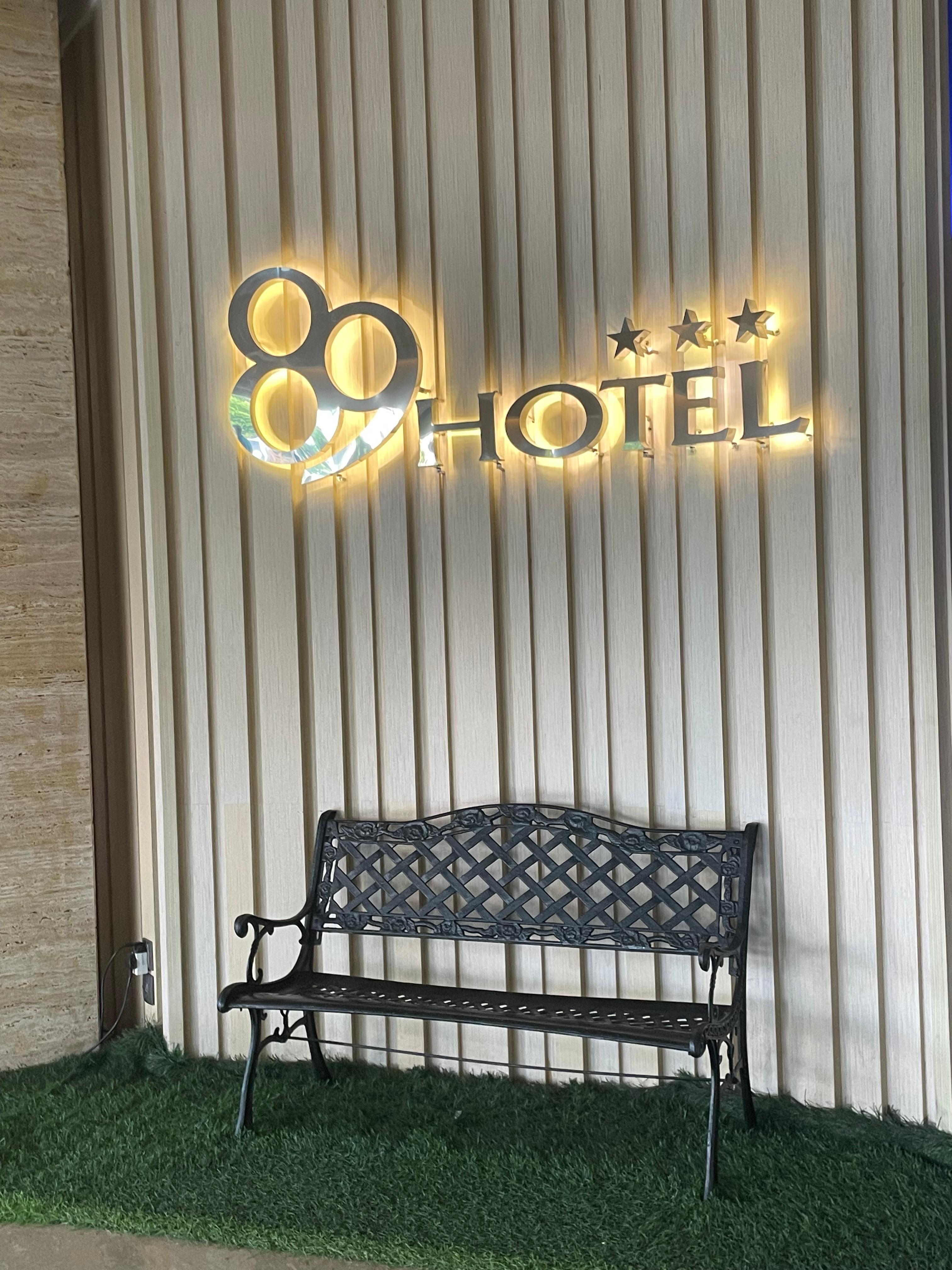 89호텔 로비사진