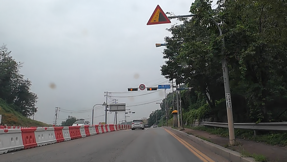 Alt 속성 문제 해결 설명 이미지