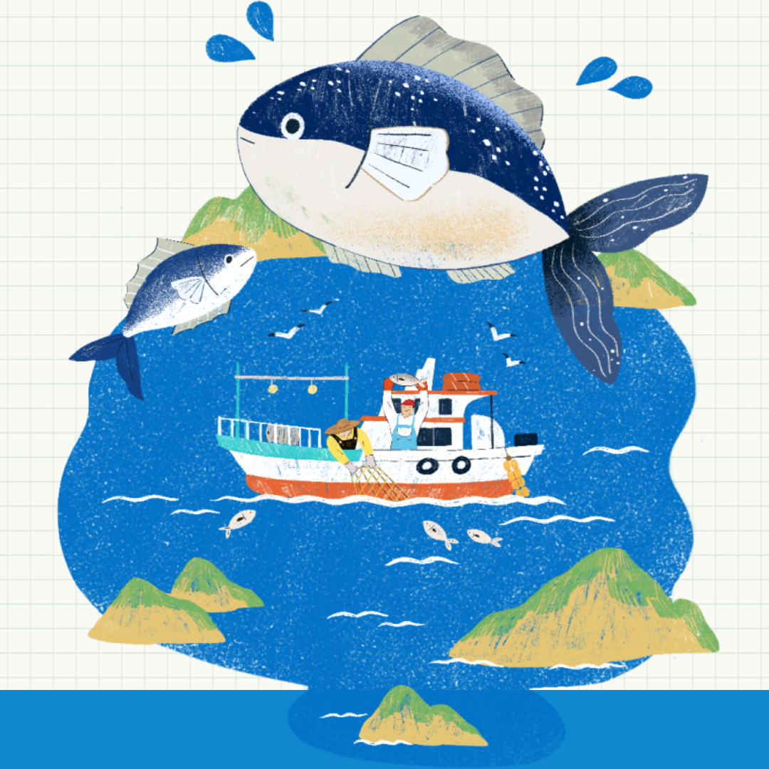 농어업인수당 신청