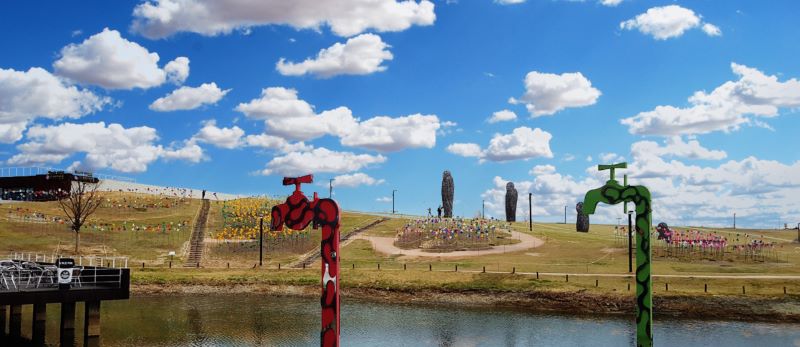 임진각평화누리캠핑장