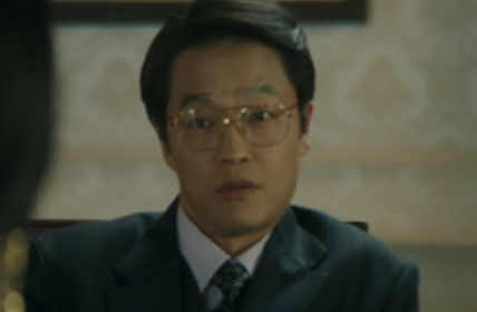 조한철 악역 연기