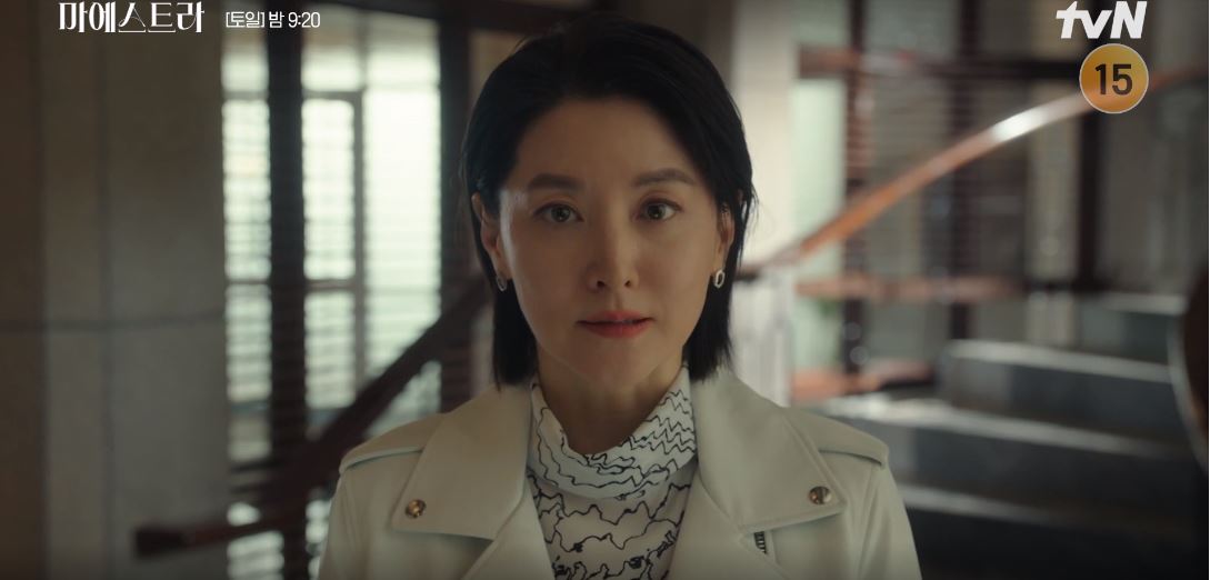 마에스트라_2회