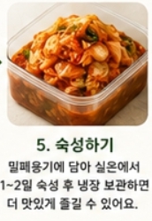 양배추이미지