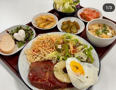 여의도7500원구내식당