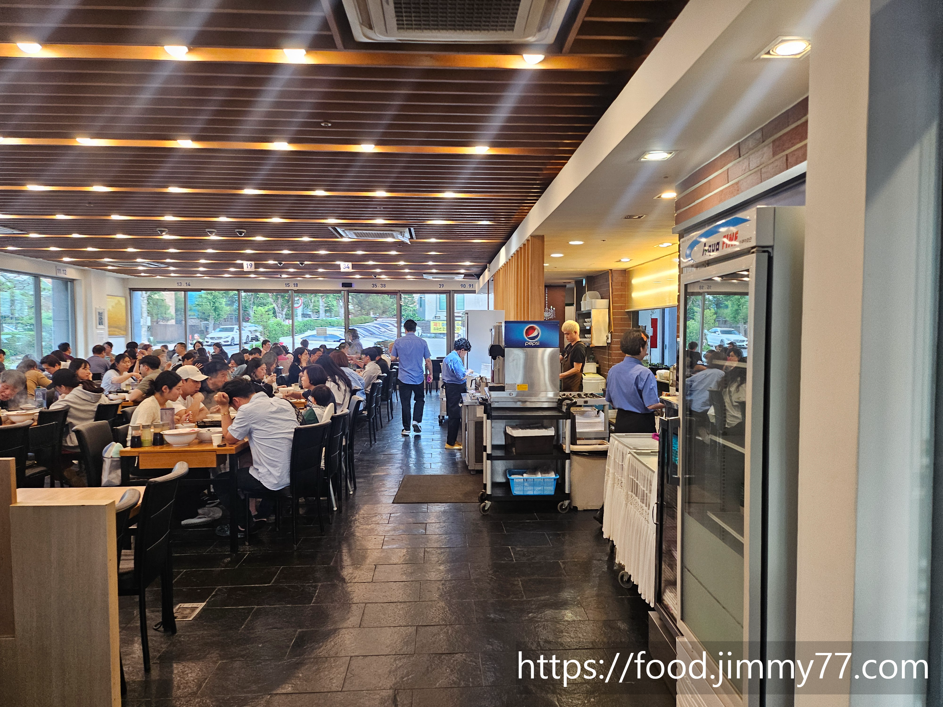 등촌샤브칼국수 일산본점