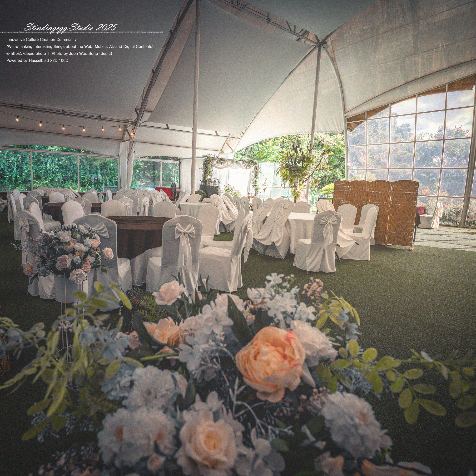 #괴산 #해듬카페 #웨딩홀 #결혼