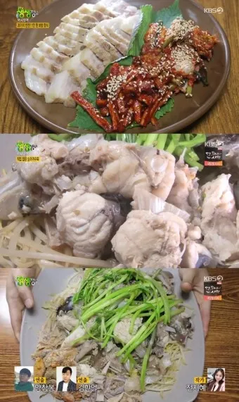 생생정보 택시맛객 안성 여행 맛집_4