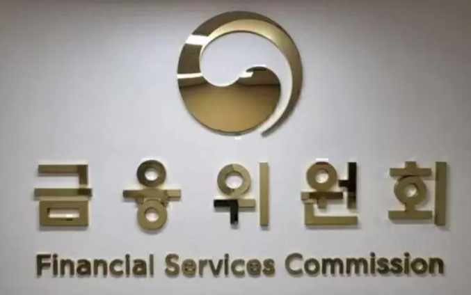 증권사 유동성 규제