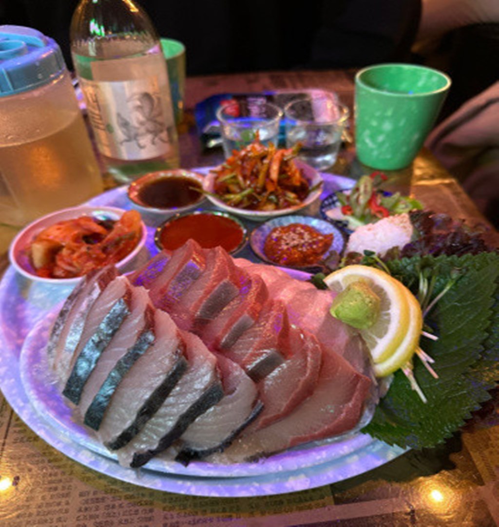 어항로