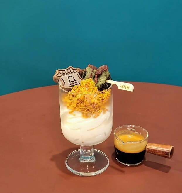 6시내고향 문경 관문빵과 오메기떡 원조 맛집 새재당 주문방법