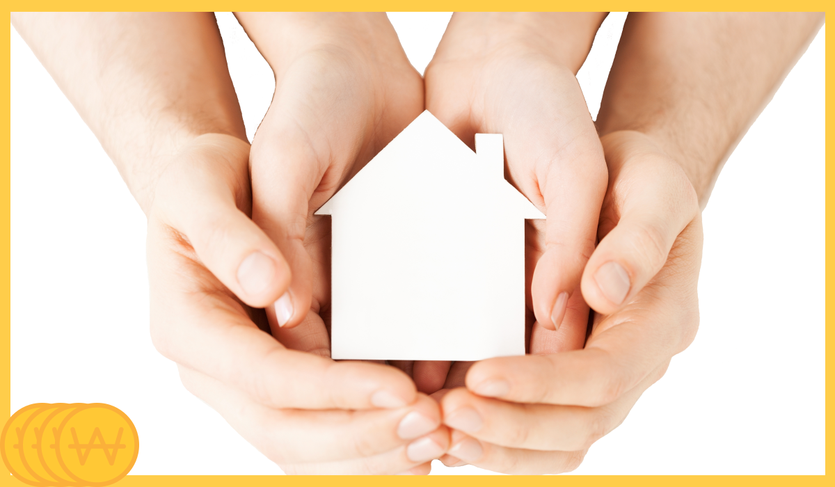 빌라주택담보대출