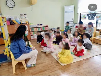 어린이집 입소 대기신청 방법 바로가기 완벽 보육 가이드_12