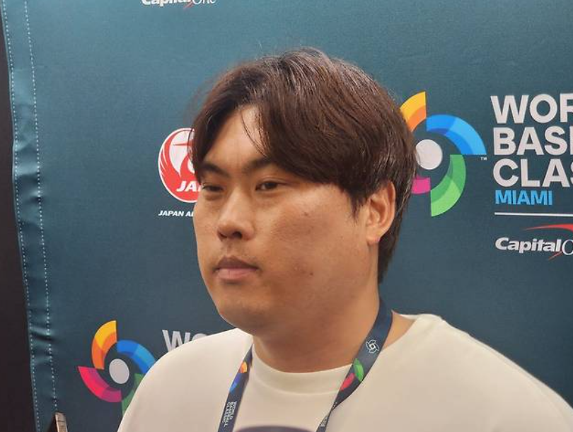 류현진 한화 이글스 연봉 및 계약 현황표