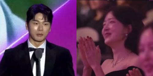 이이경 정인선 시상식