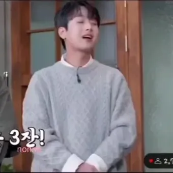 석잔 세잔 맞춤법 표준어_16