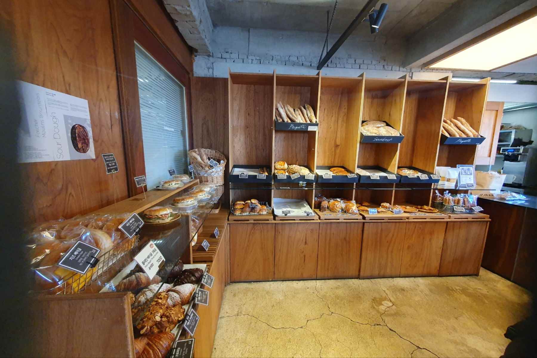 대구앞산카페 아녹앞산 메뉴