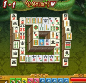 상하이 마작게임 홈페이지 소개