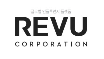 레뷰코퍼레이션 로고