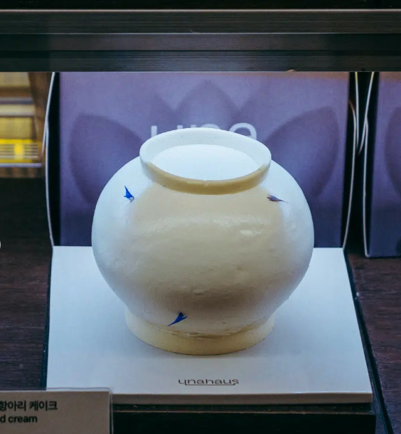 우나 하우스 케이크