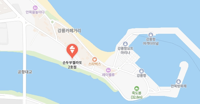 맛녀석-강릉-문세윤-젤라토집-어디