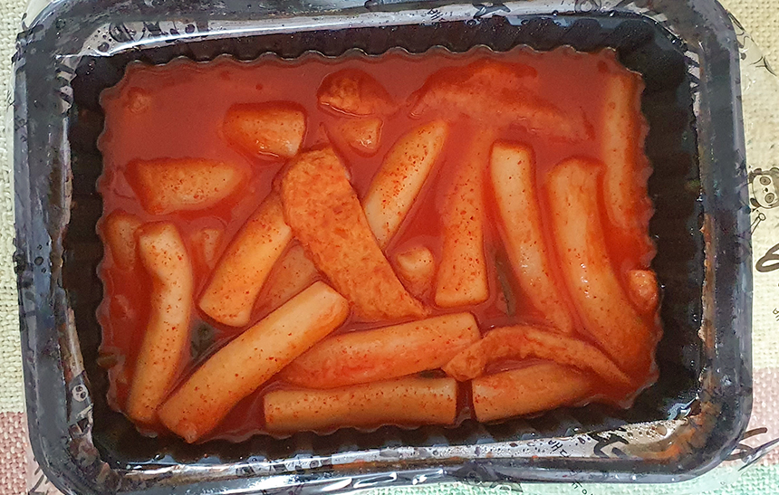 배떡 국물떡볶이