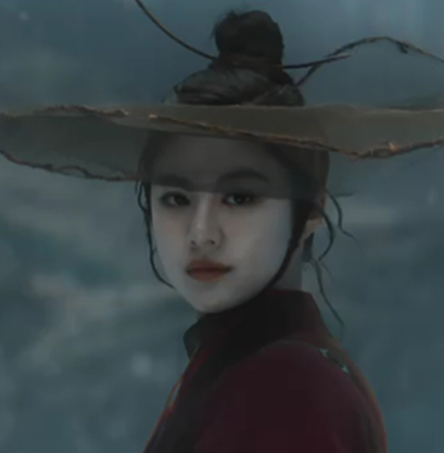 환혼