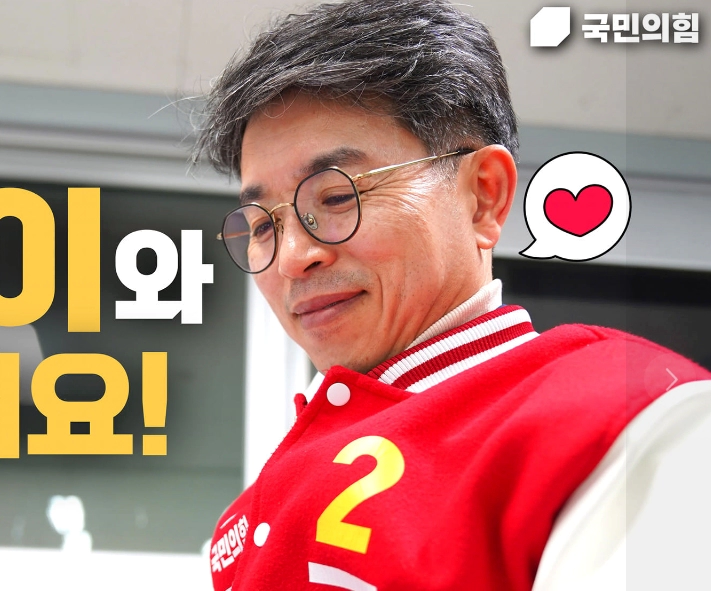 김완섭 프로필 나이 고향 학력 기재부 경력 재산