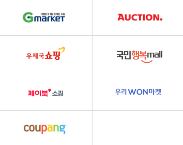 2026 기저귀 바우처 신청조건, 기간, 잔액확인, 사용처 정리