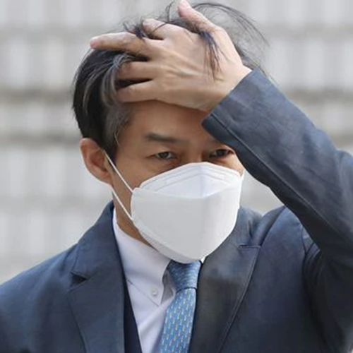 조국 장관 딸 조민씨 부산대 입학 취소 결정