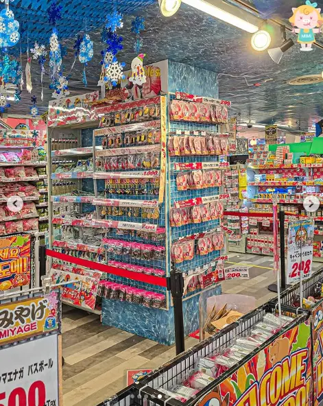 capture-20250704-150813