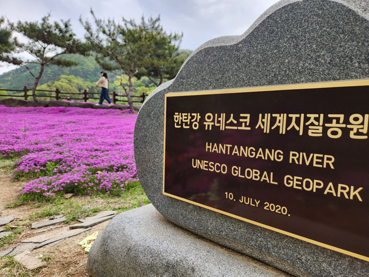 간판석