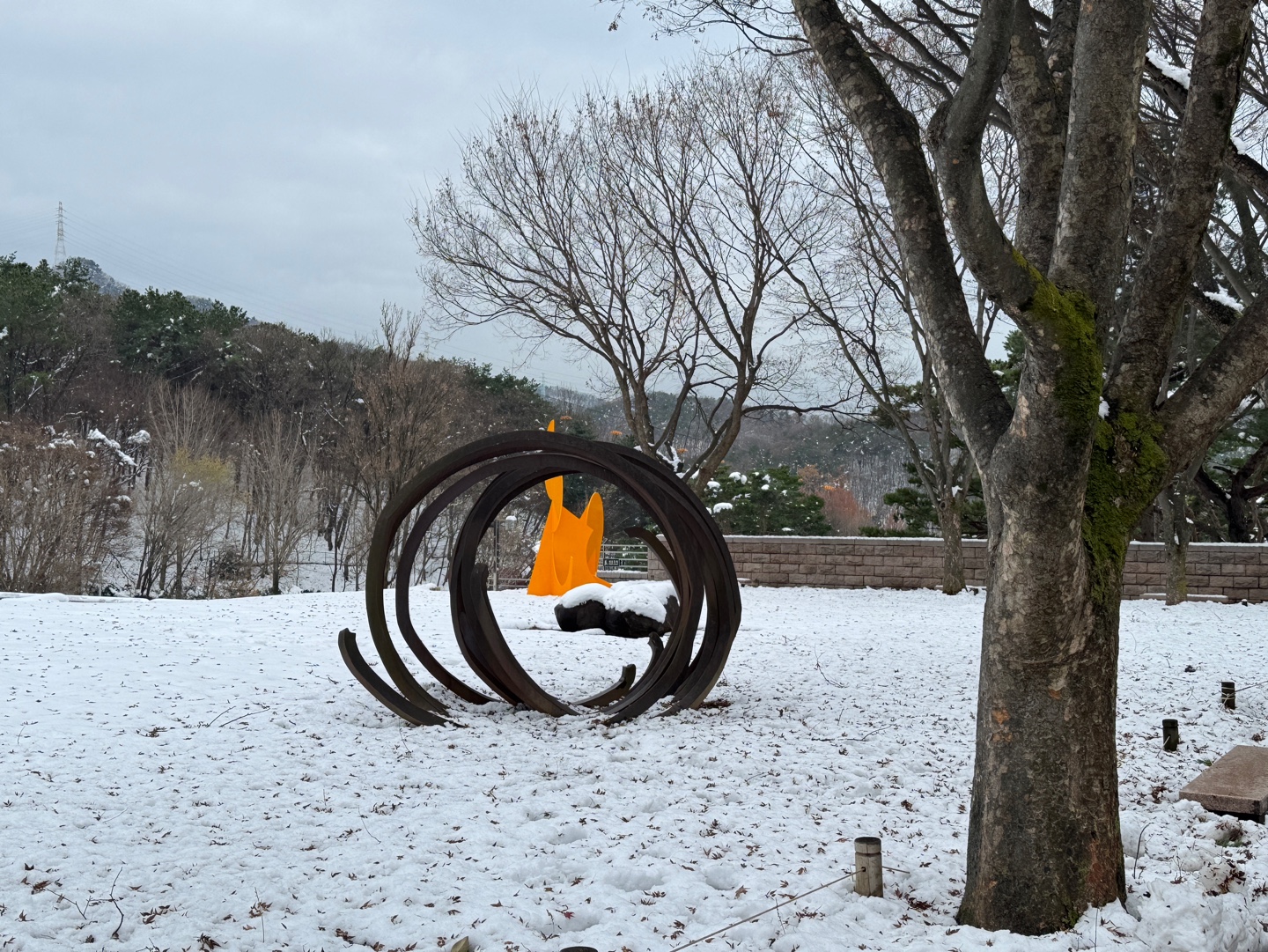 국립현대미술관