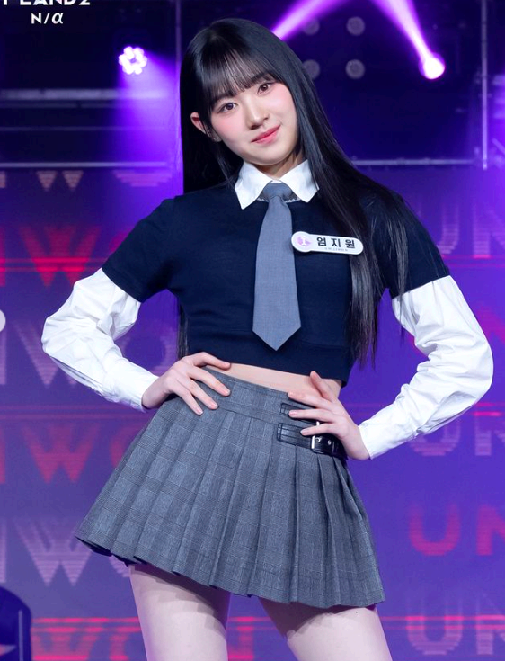 엄지원