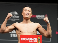 ufc 정찬성 은퇴경기 다시보기 및 하이라이트