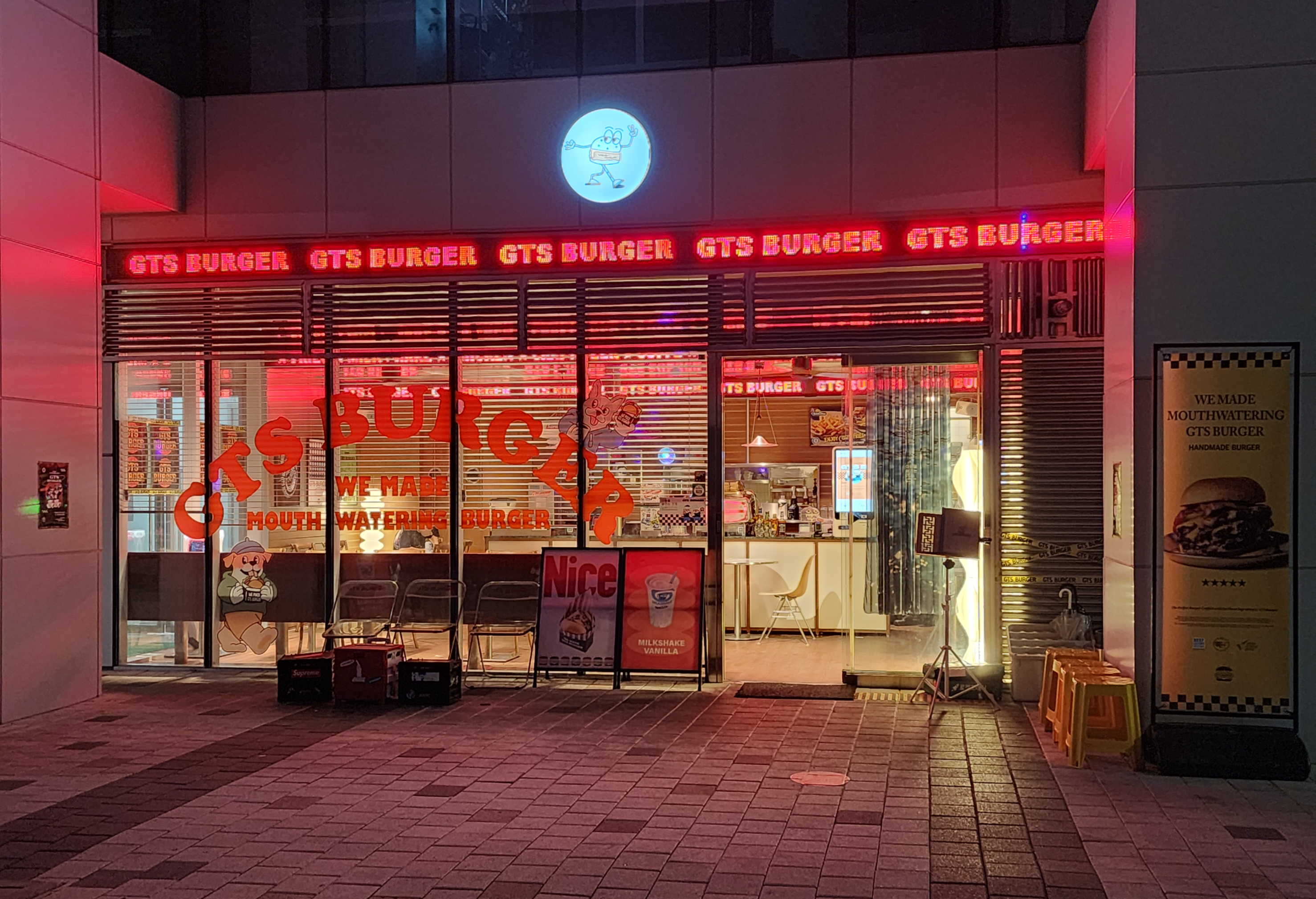 GTS버거_성수점