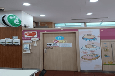 선산휴게소 수유실