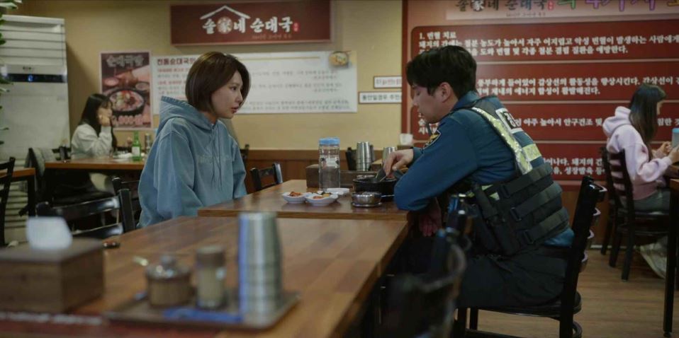 남남_6회