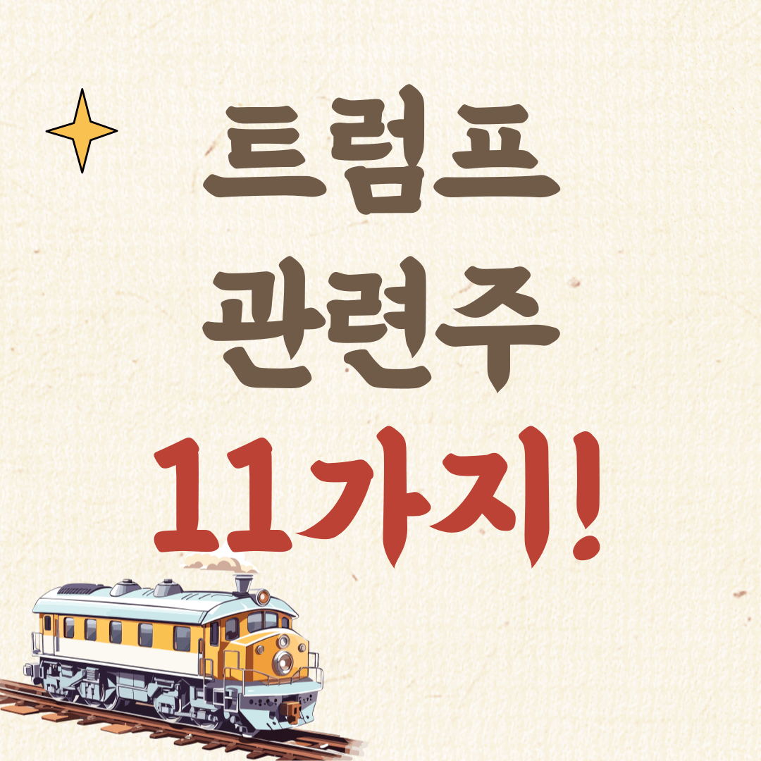 썸네일 입니다.