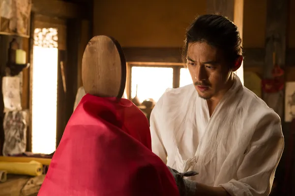 이공진 역(고수)