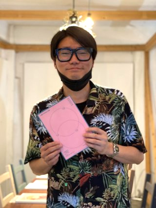 김창민 감독 프로필 폭행사건 사망 가해자 래퍼 음원 발매