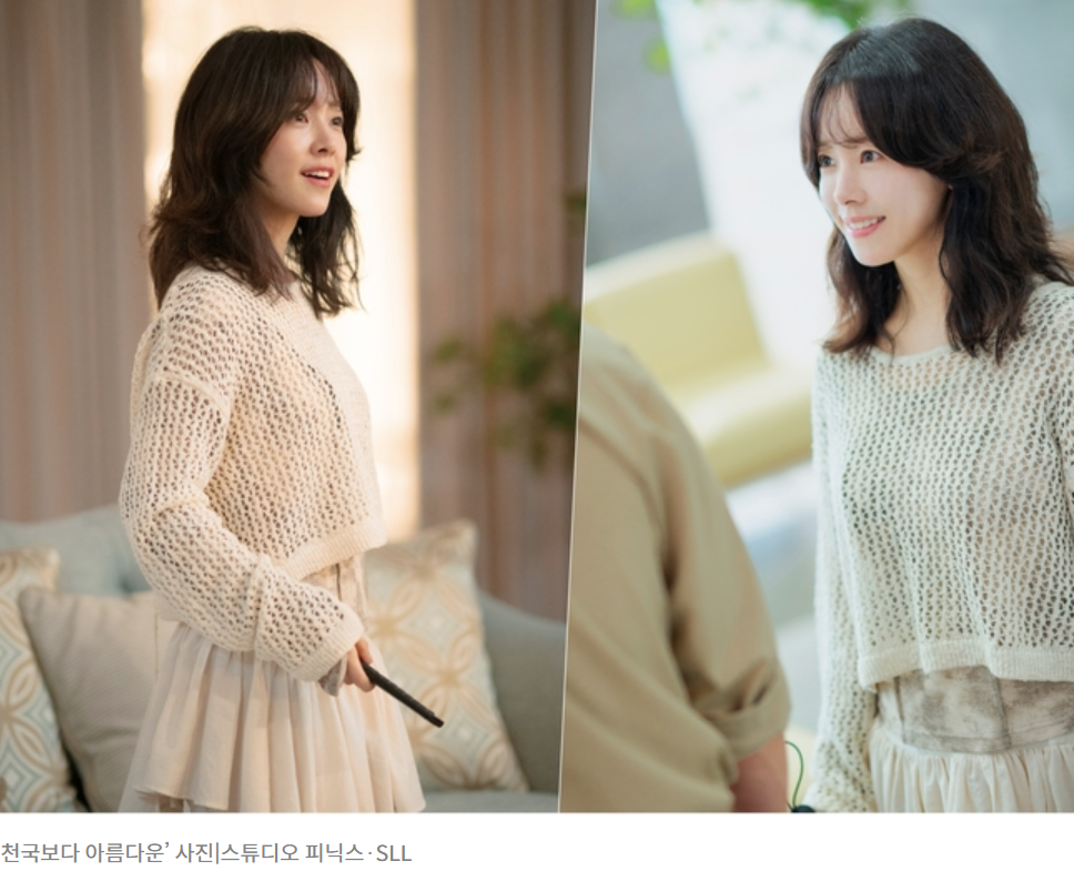 🎥 &lsquo;천국보다 아름다운&rsquo; 다시보기부터 OST, 출연진, 넷플릭스 정보까지 한눈에 정리!