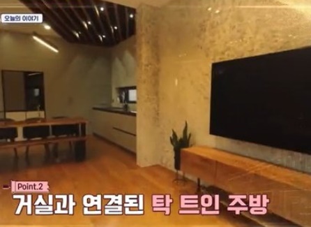 김지민 동해집 전원주택