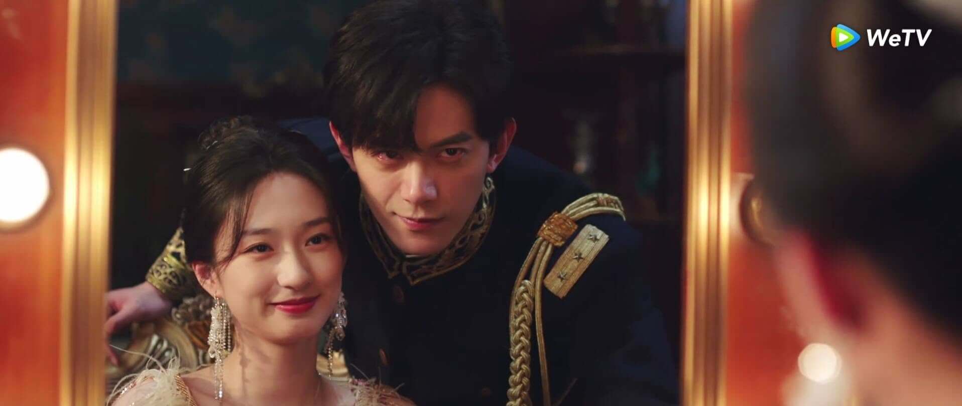 중드 주화: 우리는 서로의 변수였다 줄거리 출연진 등장인물 정보