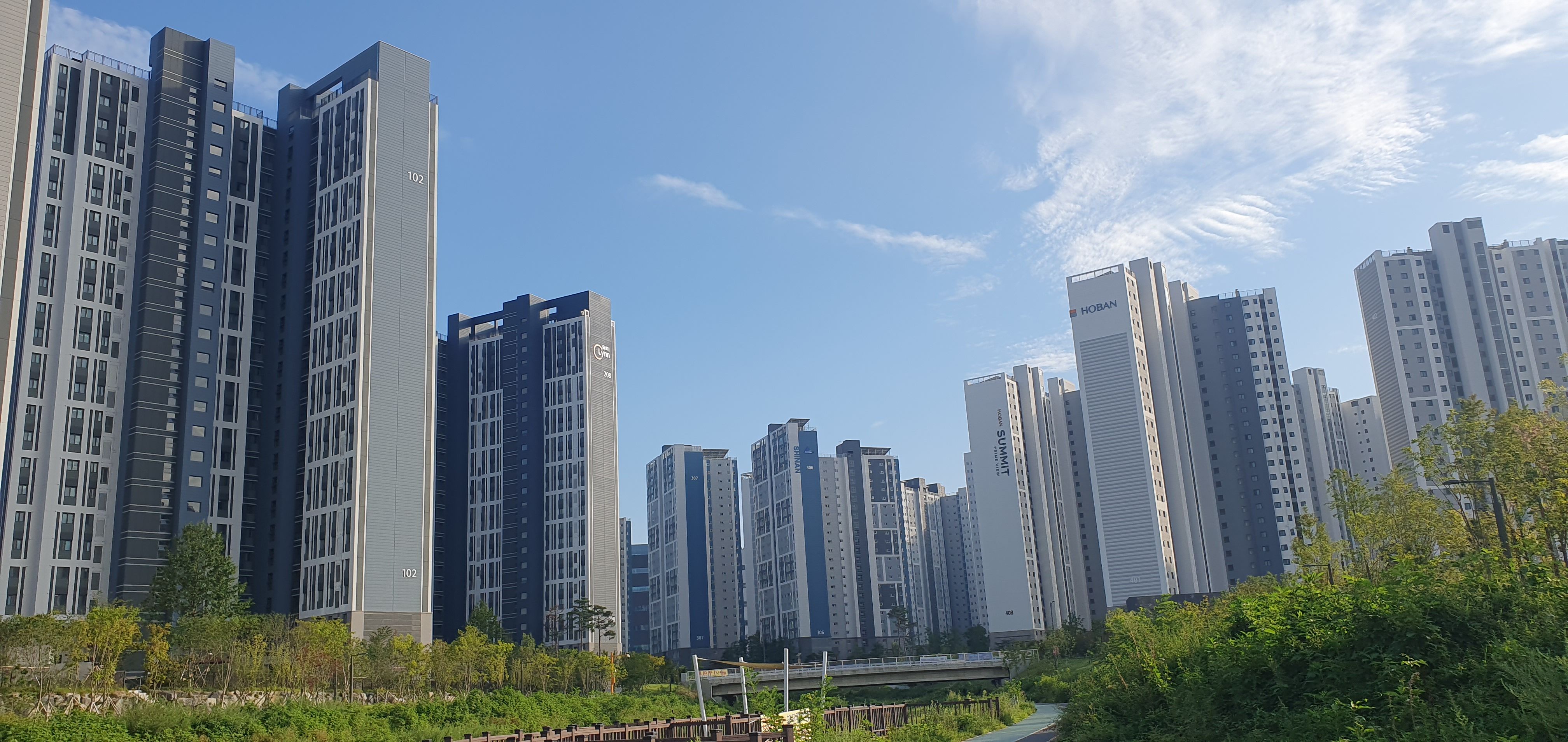 부동산 계약서 체크리스트 참고 이미지