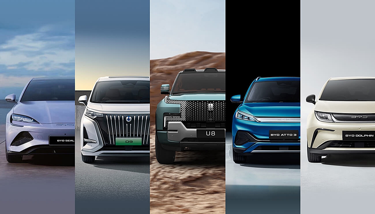 BYD 라인업